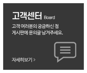 태인파렛트_메인중간_